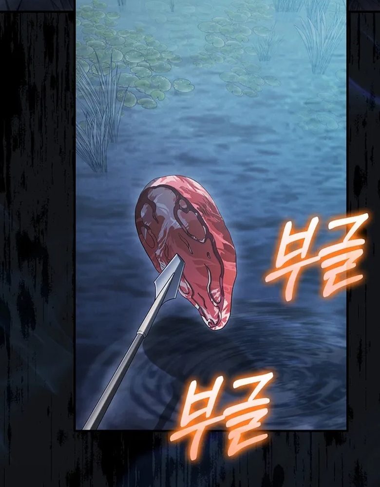 Người Chơi Có Thiên Phú Nghịch Thiên Chapter  32 - 104