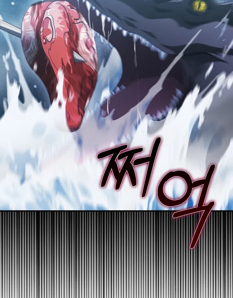 Người Chơi Có Thiên Phú Nghịch Thiên Chapter  32 - 106