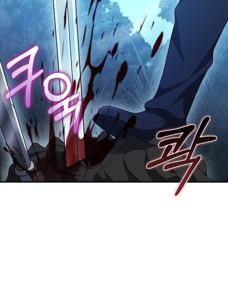 Người Chơi Có Thiên Phú Nghịch Thiên Chapter  32 - 126