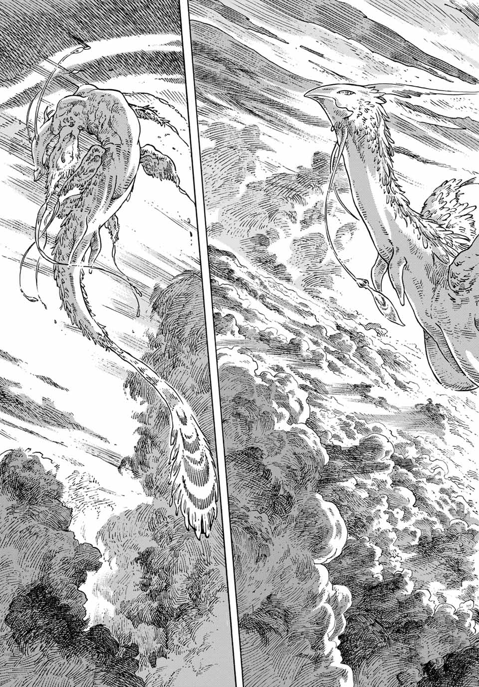 Kuutei Dragons Chapter  63 - 6