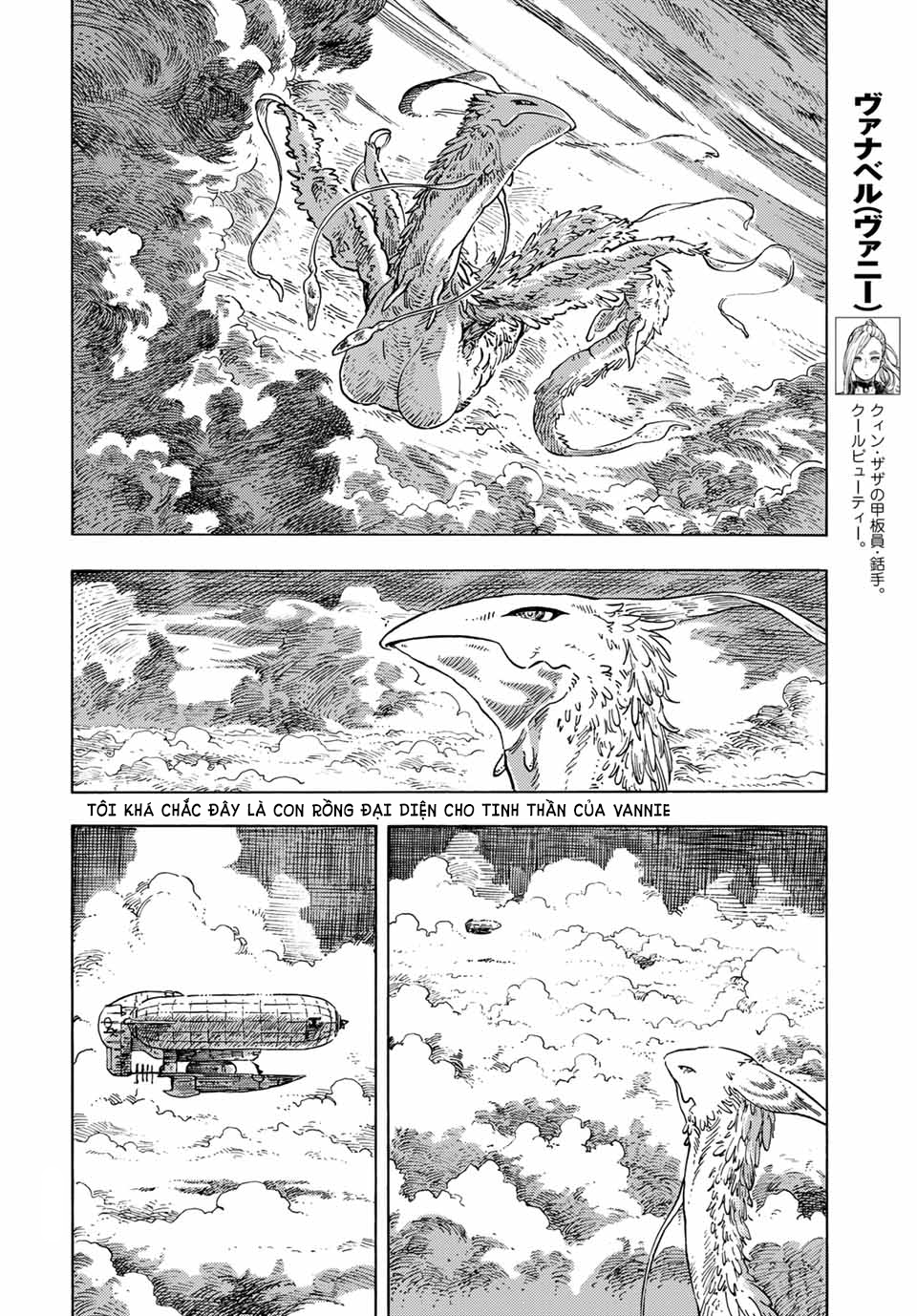Kuutei Dragons Chapter  63 - 8