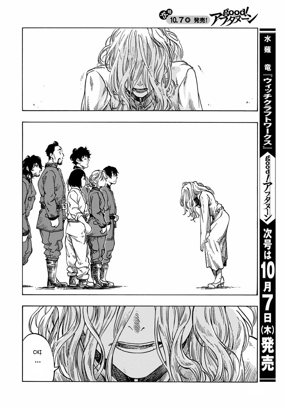 Kuutei Dragons Chapter  63 - 36