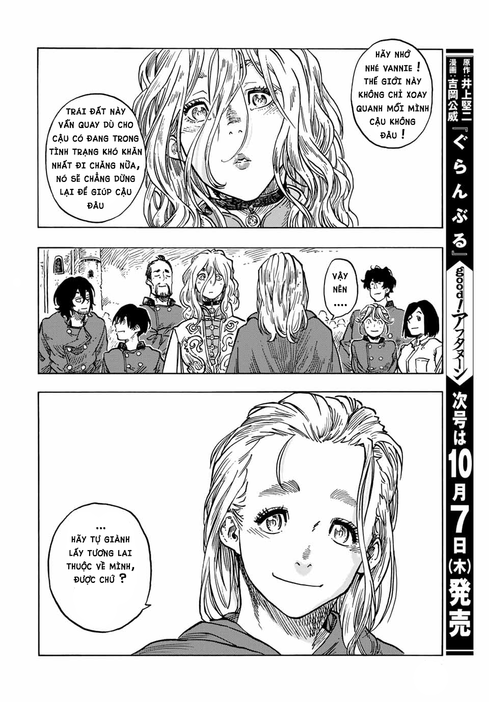 Kuutei Dragons Chapter  63 - 40