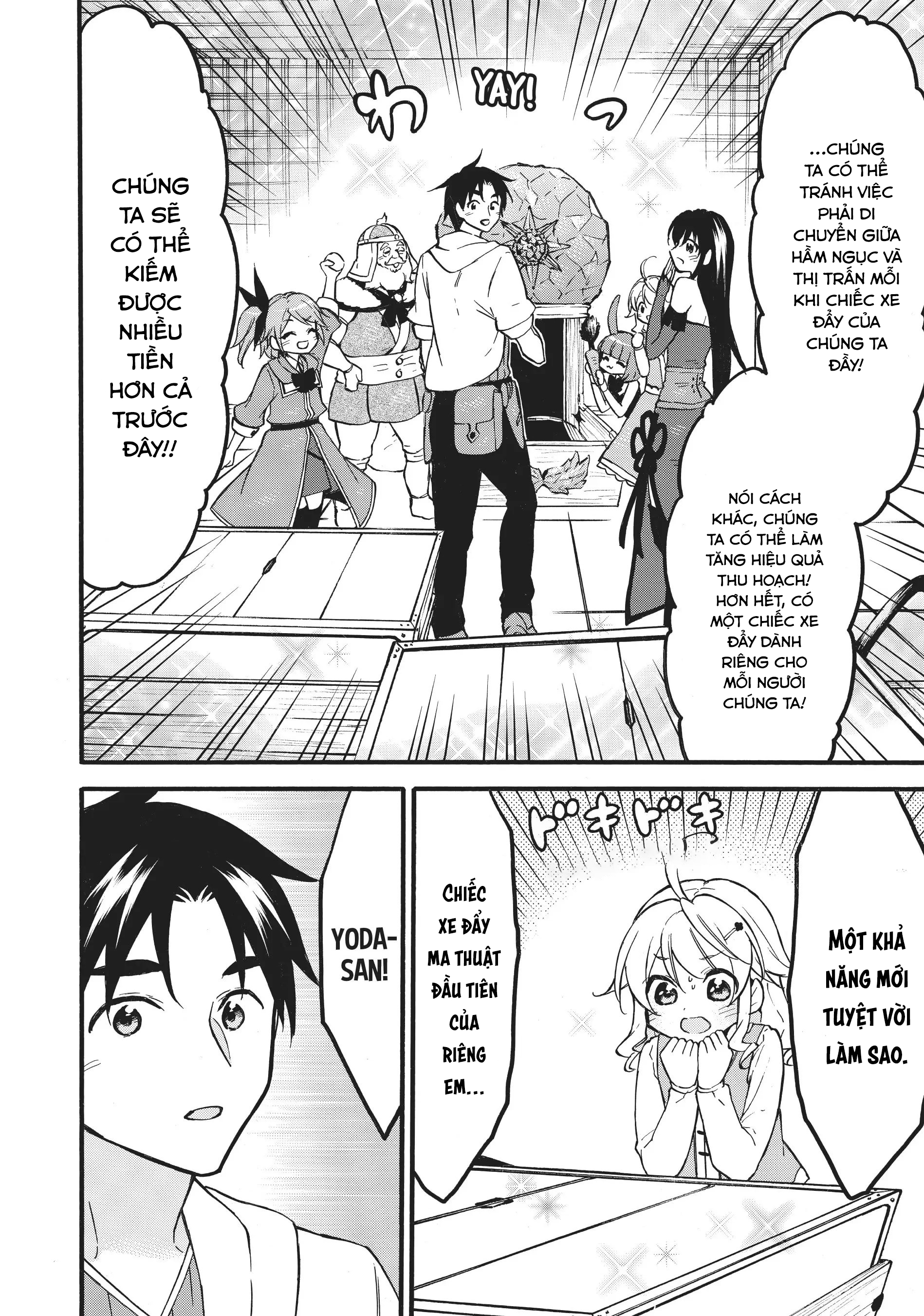 Level 1 With S-Rank Drop Rate Is The Strongest Chapter  56 - 8