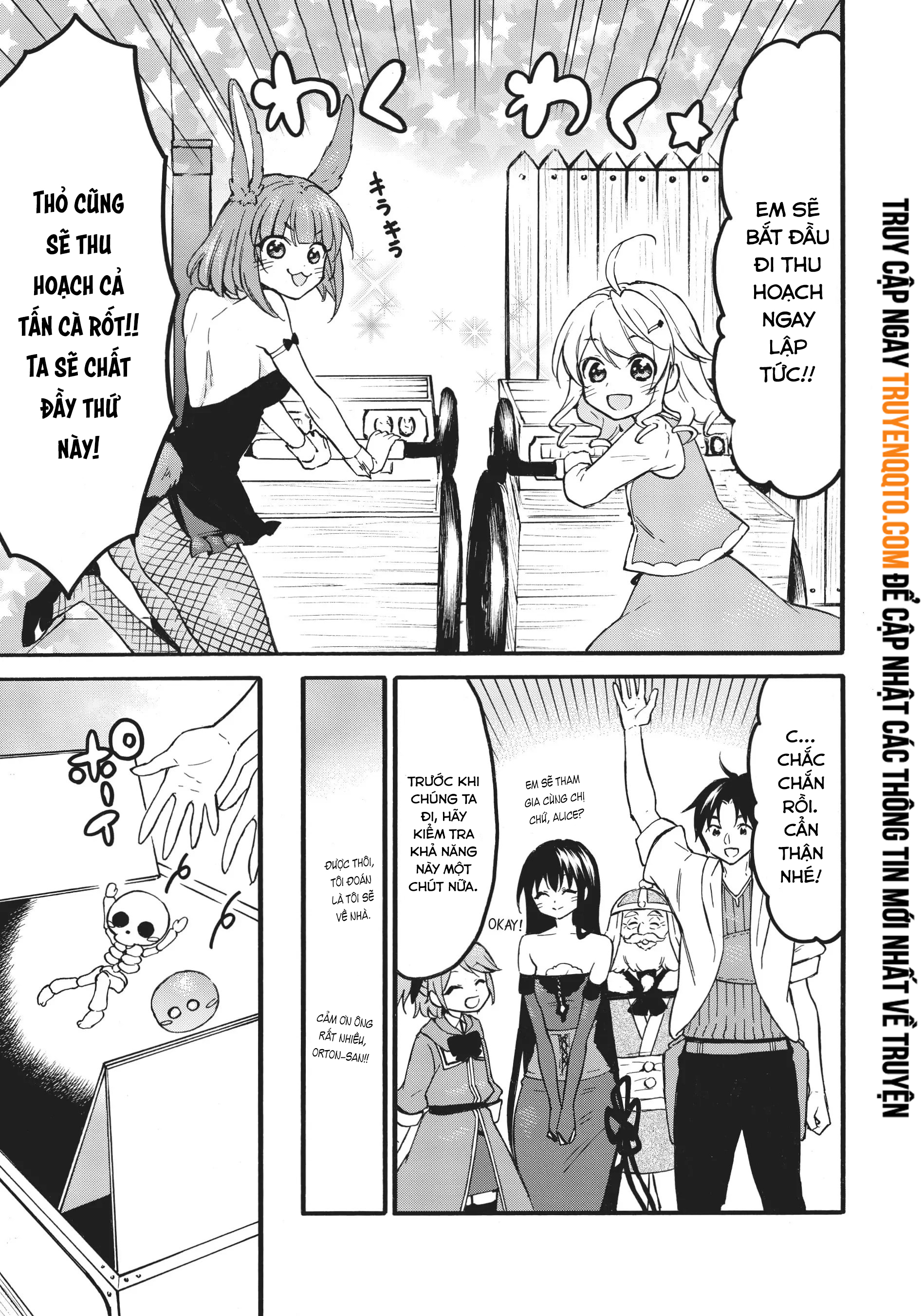 Level 1 With S-Rank Drop Rate Is The Strongest Chapter  56 - 9