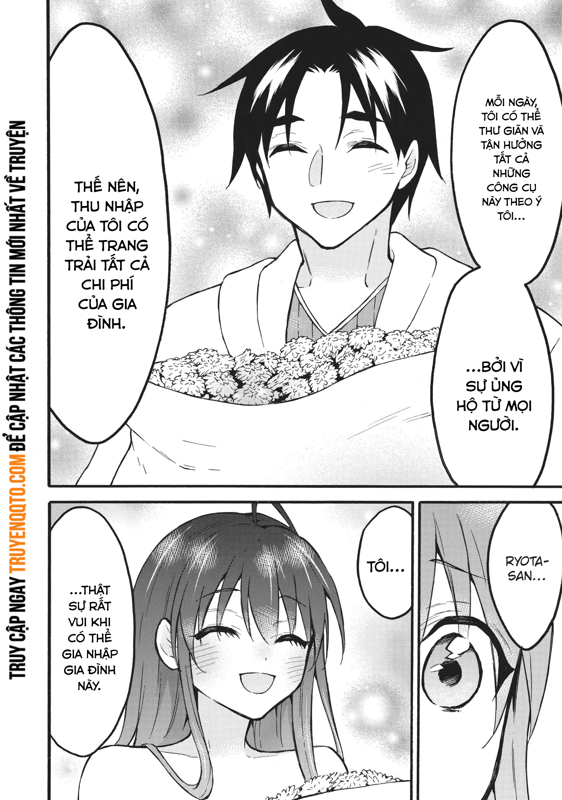 Level 1 With S-Rank Drop Rate Is The Strongest Chapter  56 - 14