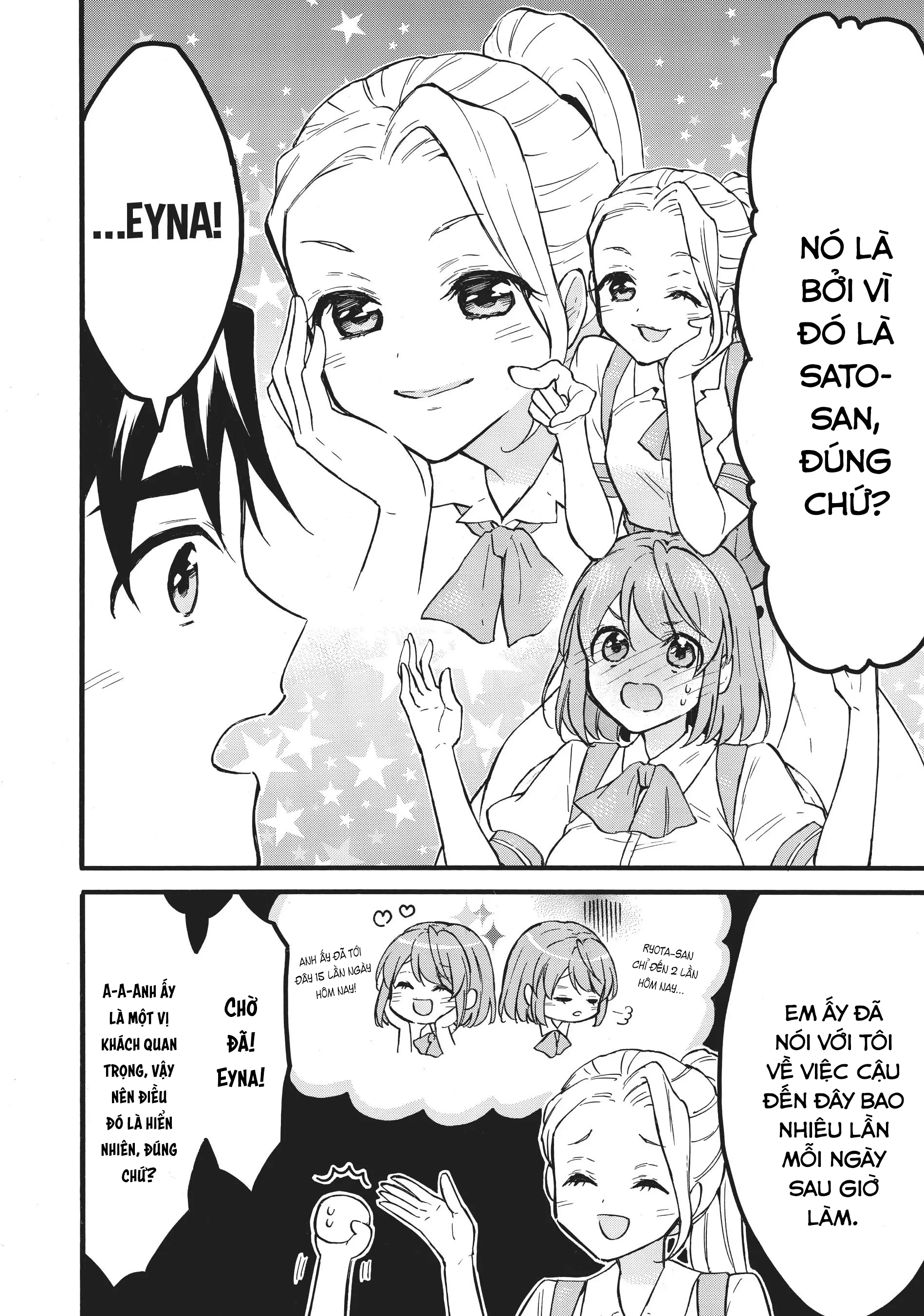 Level 1 With S-Rank Drop Rate Is The Strongest Chapter  56 - 18