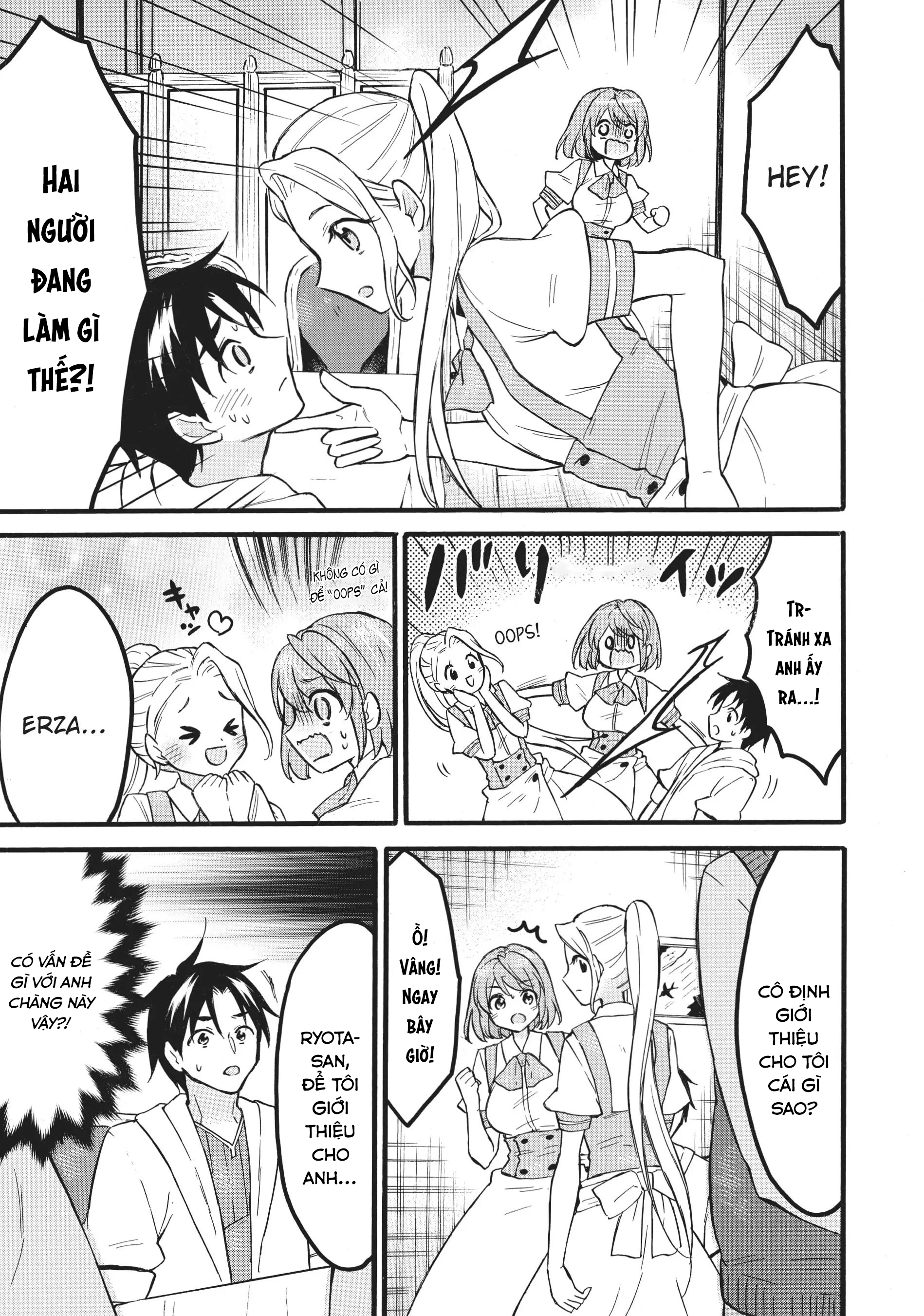 Level 1 With S-Rank Drop Rate Is The Strongest Chapter  56 - 23