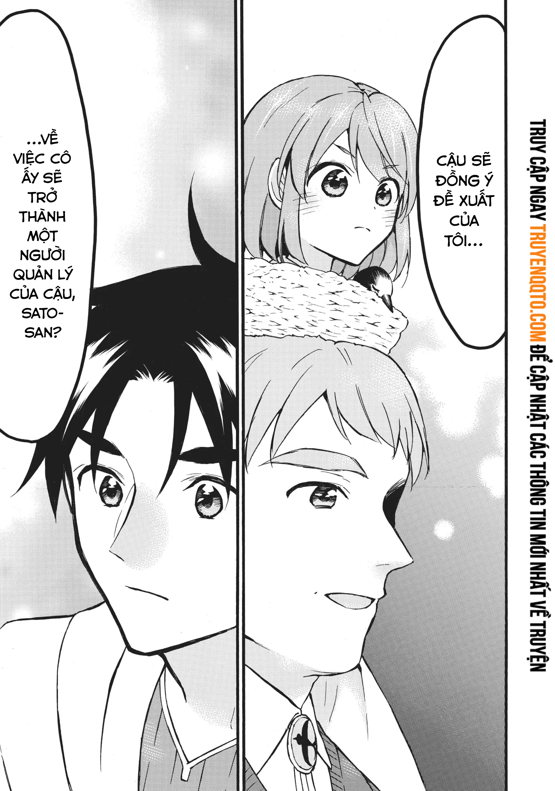 Level 1 With S-Rank Drop Rate Is The Strongest Chapter  56 - 29