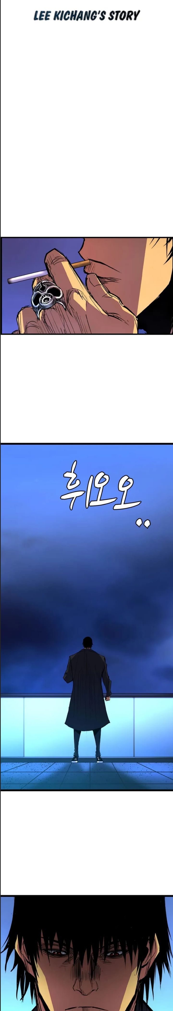 Phòng Gym Hanlim Chapter  201 - 11