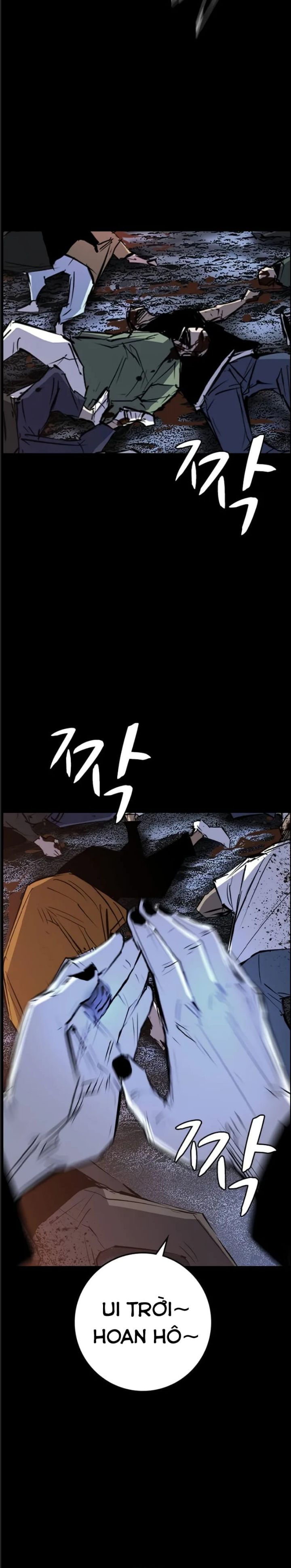 Phòng Gym Hanlim Chapter  201 - 19