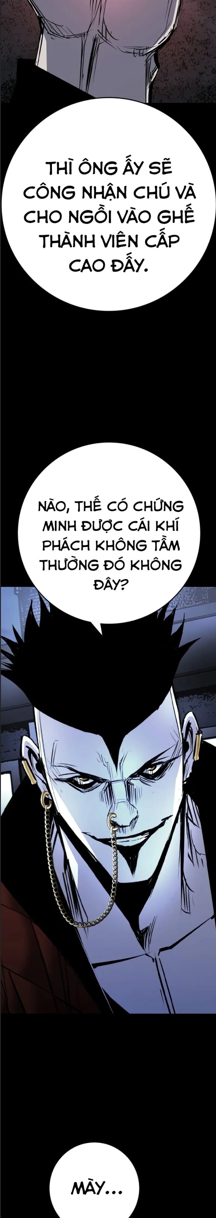 Phòng Gym Hanlim Chapter  201 - 24
