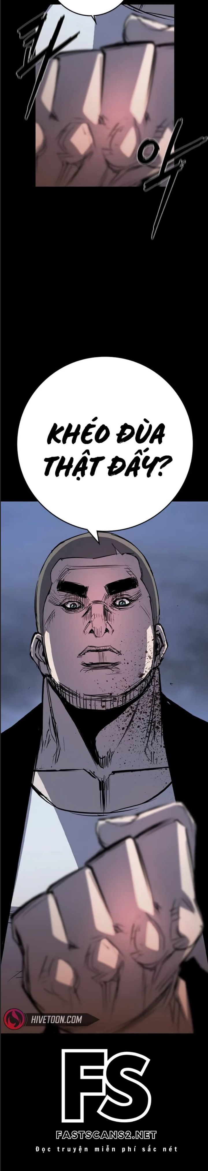 Phòng Gym Hanlim Chapter  201 - 25