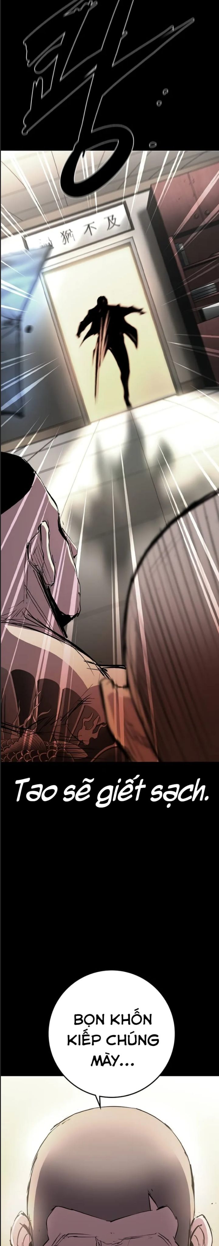 Phòng Gym Hanlim Chapter  201 - 27