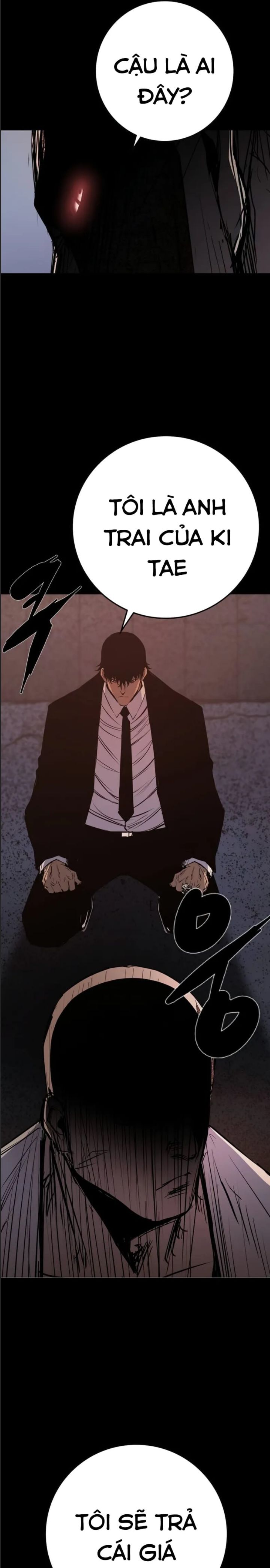 Phòng Gym Hanlim Chapter  201 - 52