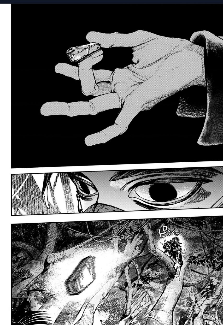Gachi Akuta Chapter 100 - 15