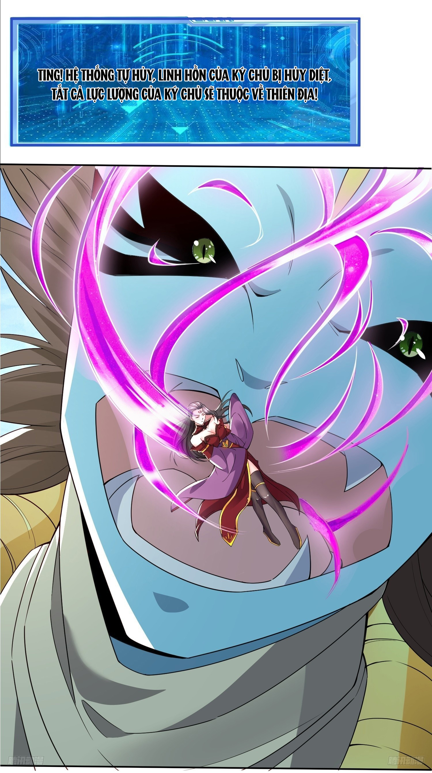 Trời Má ! Ta Chuyển Sinh Thành Rùa ! Chapter  101 - 2