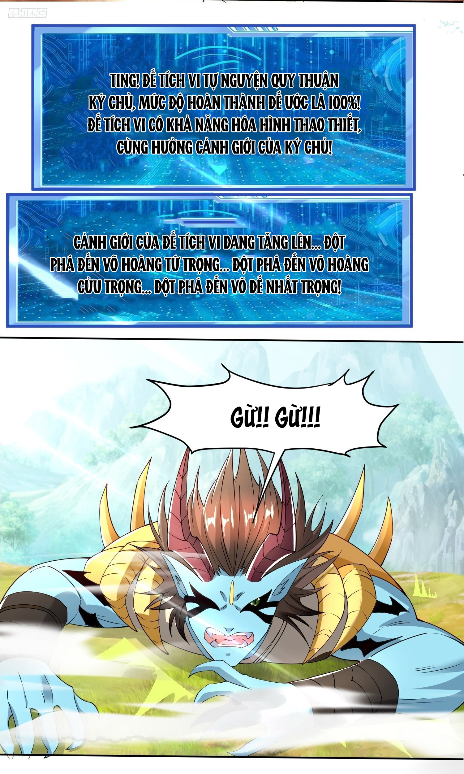 Trời Má ! Ta Chuyển Sinh Thành Rùa ! Chapter  101 - 5