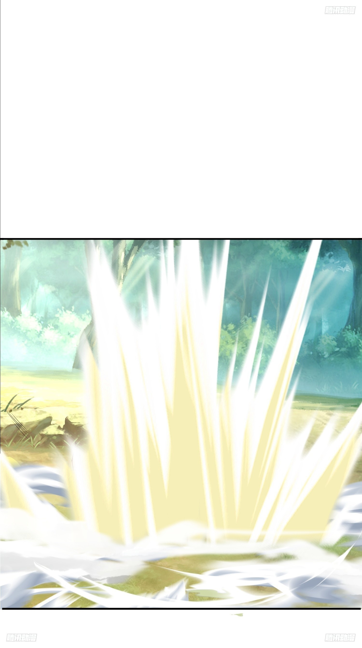 Trời Má ! Ta Chuyển Sinh Thành Rùa ! Chapter  101 - 11