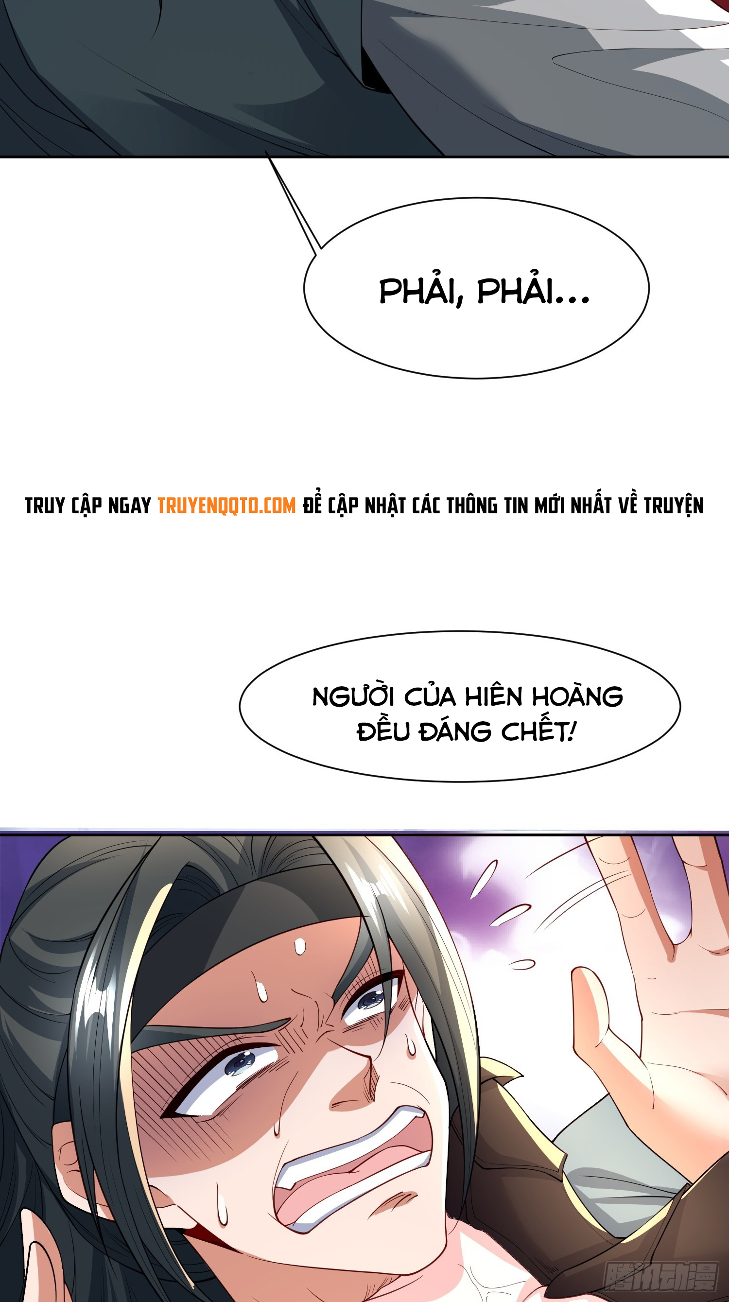 Trời Má ! Ta Chuyển Sinh Thành Rùa ! Chapter  101 - 24