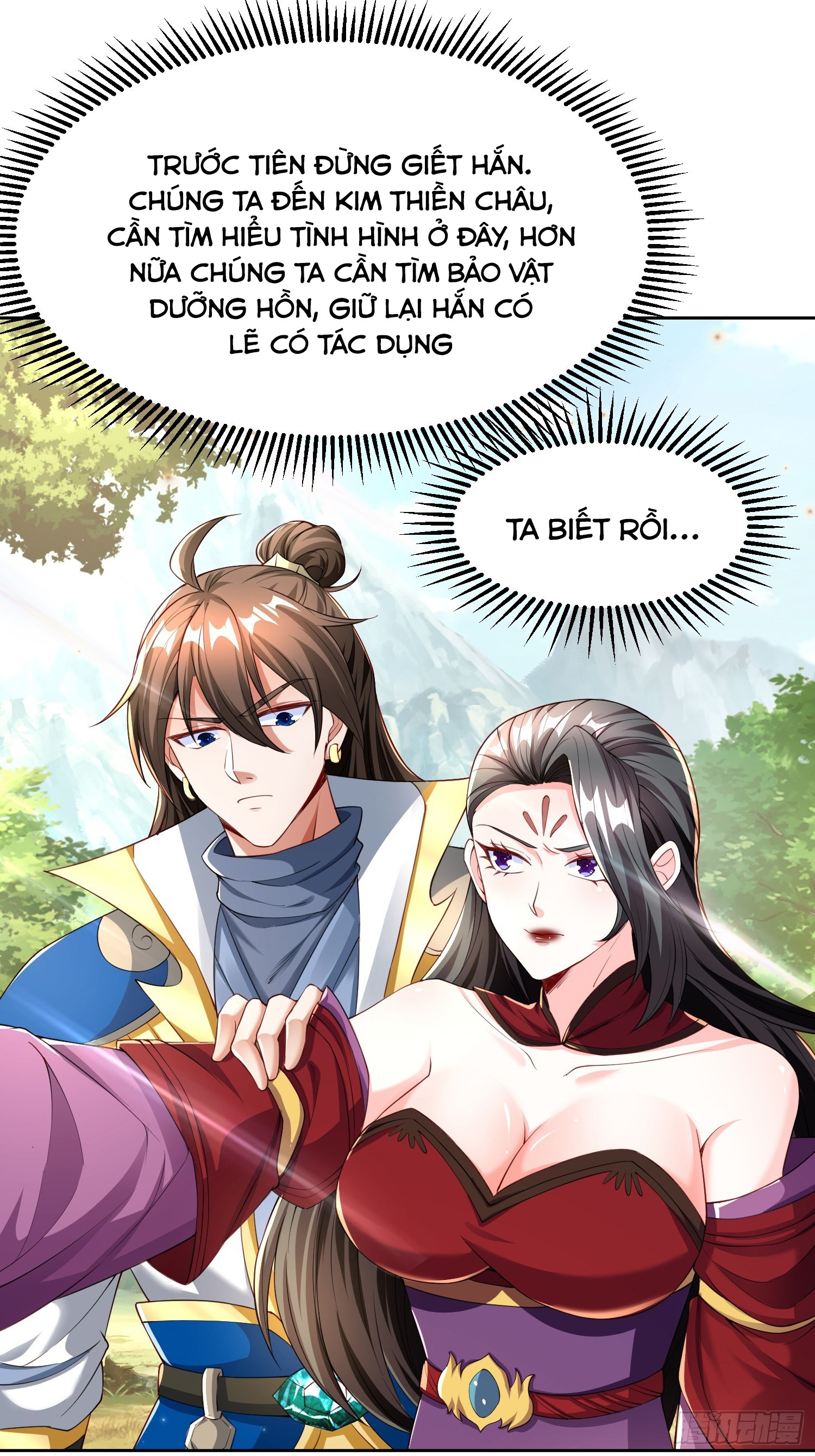 Trời Má ! Ta Chuyển Sinh Thành Rùa ! Chapter  101 - 26