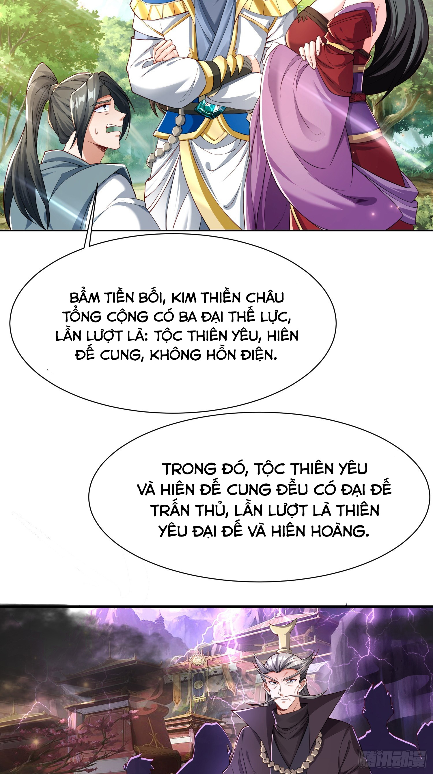 Trời Má ! Ta Chuyển Sinh Thành Rùa ! Chapter  101 - 29