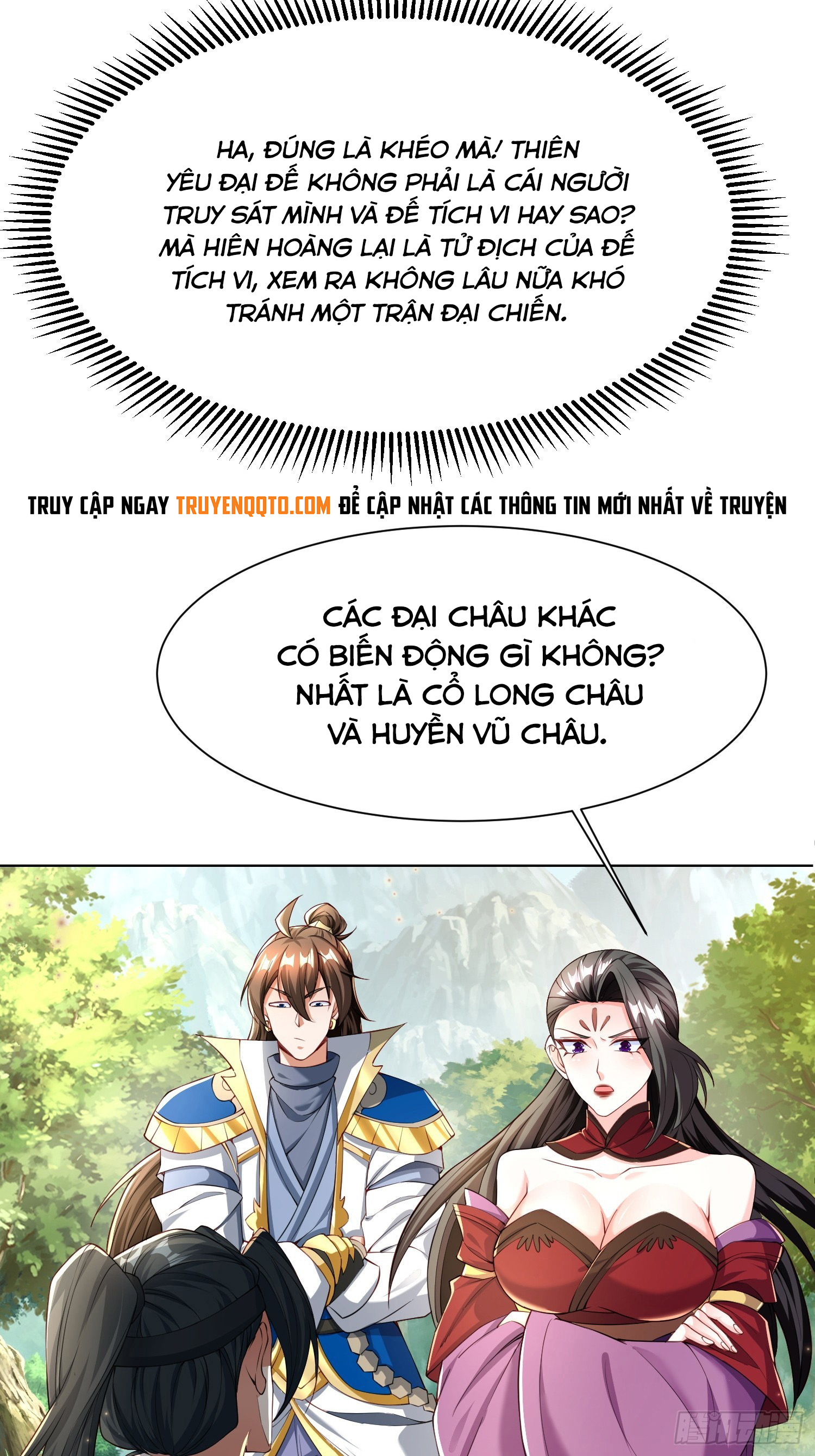 Trời Má ! Ta Chuyển Sinh Thành Rùa ! Chapter  101 - 32