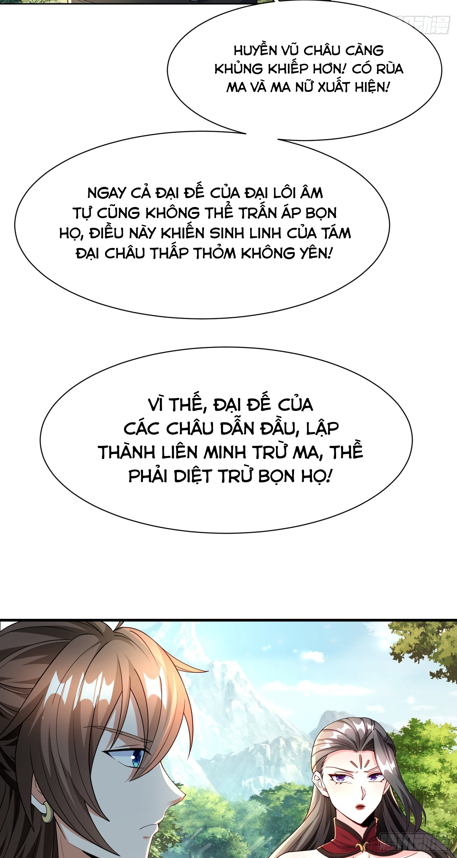 Trời Má ! Ta Chuyển Sinh Thành Rùa ! Chapter  101 - 35