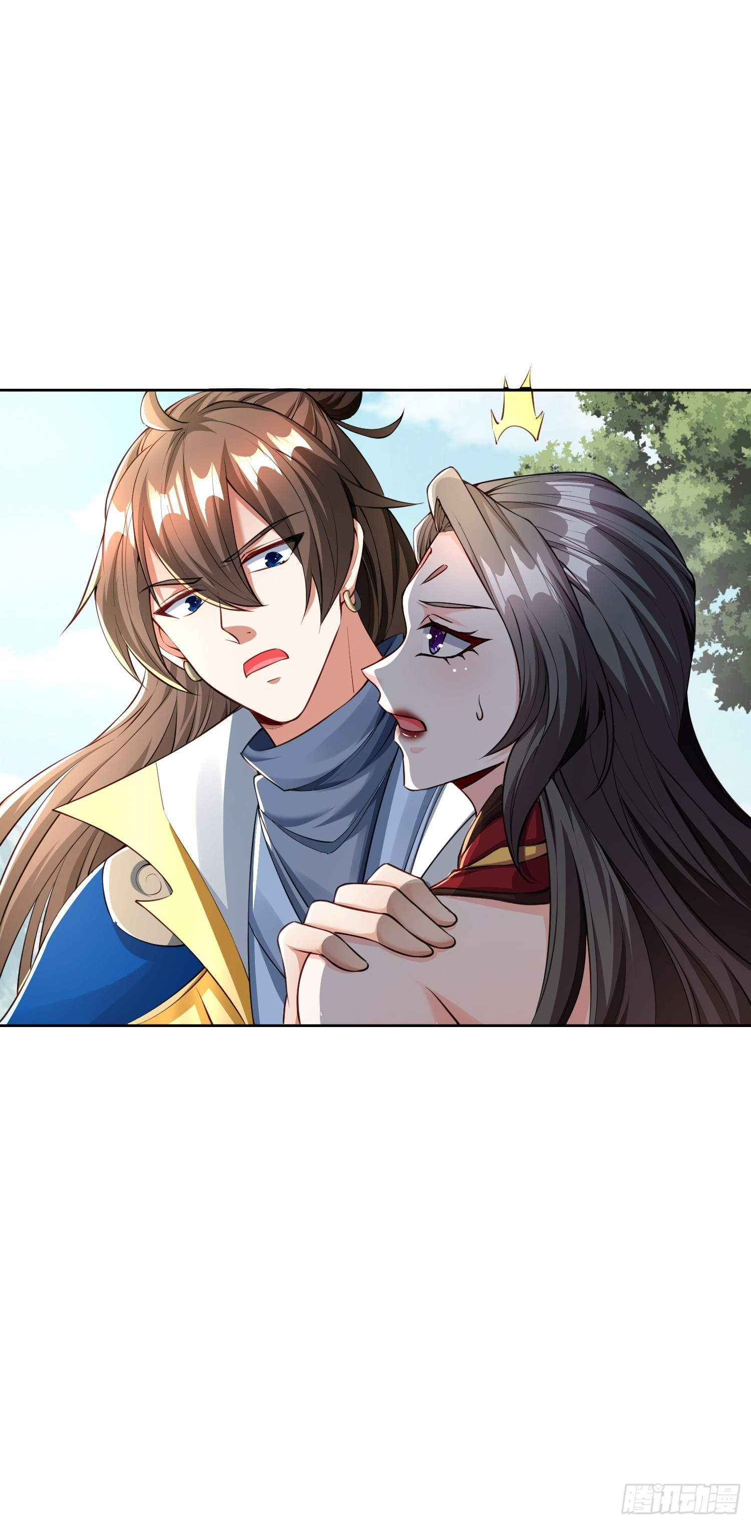 Trời Má ! Ta Chuyển Sinh Thành Rùa ! Chapter  101 - 45