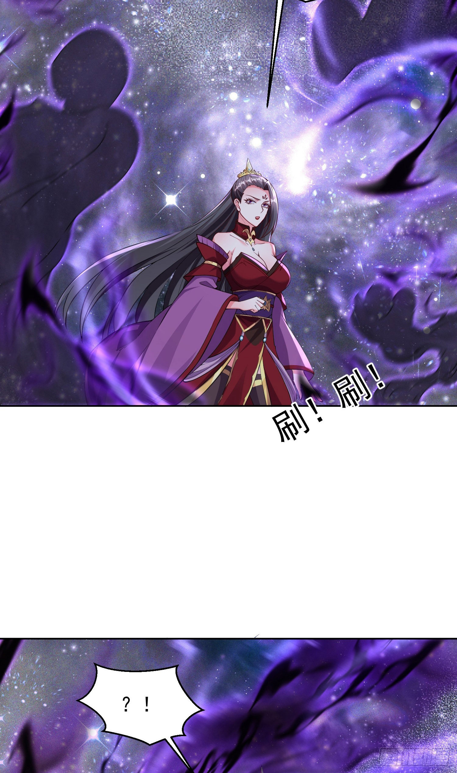 Trời Má ! Ta Chuyển Sinh Thành Rùa ! Chapter  102 - 28