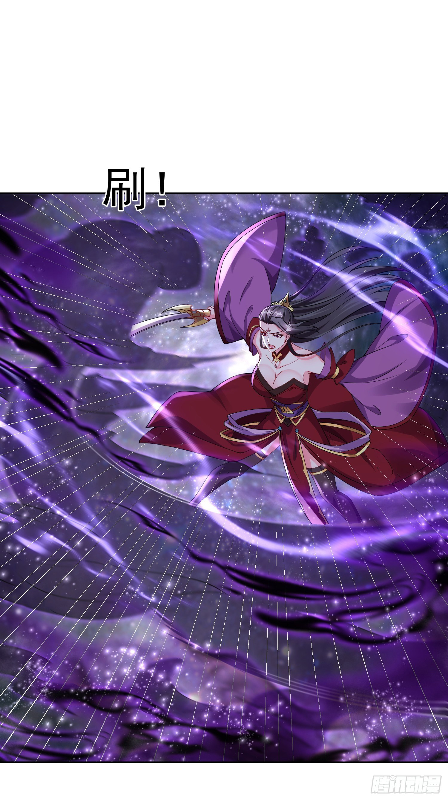 Trời Má ! Ta Chuyển Sinh Thành Rùa ! Chapter  102 - 30