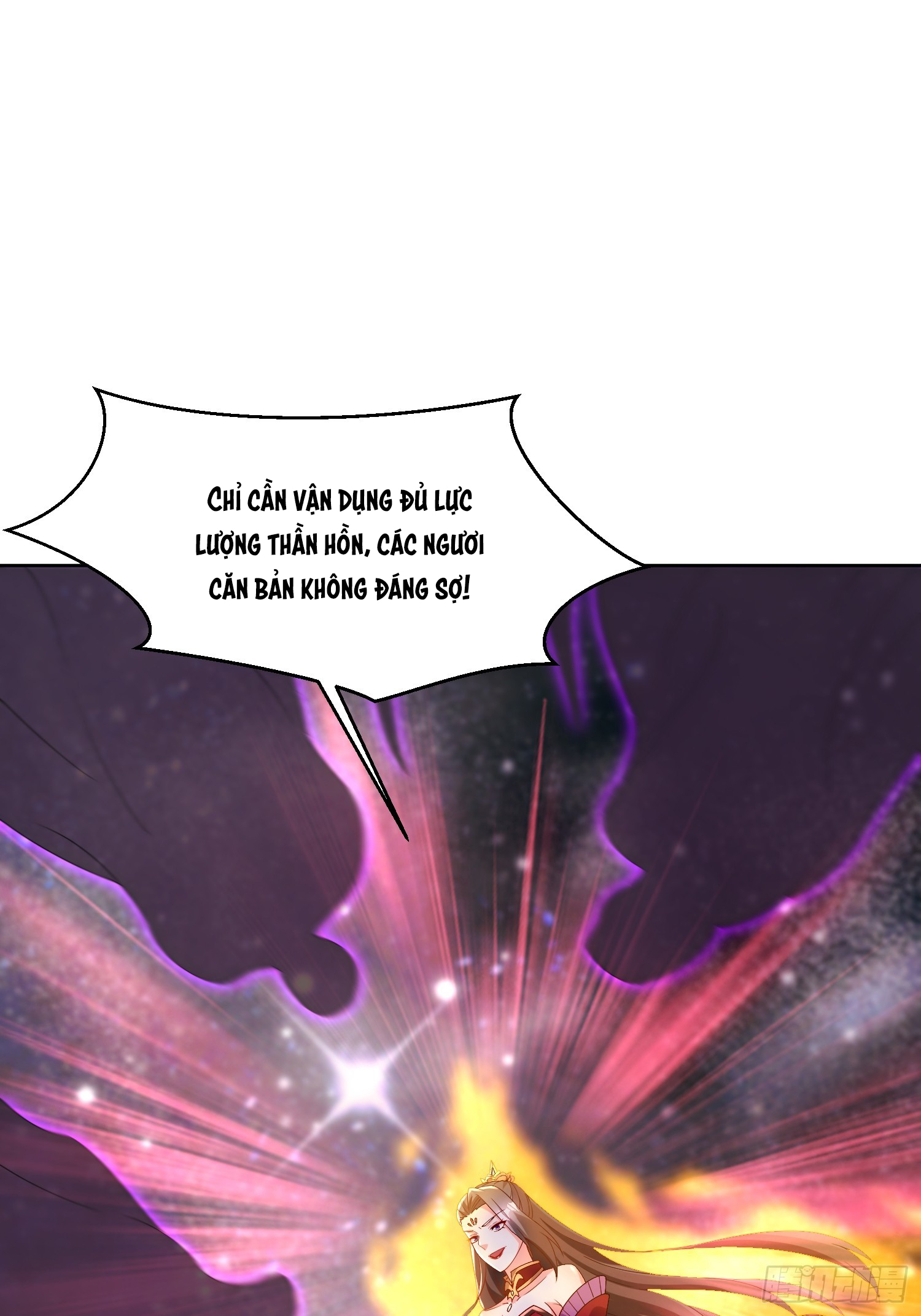 Trời Má ! Ta Chuyển Sinh Thành Rùa ! Chapter 102 - 43