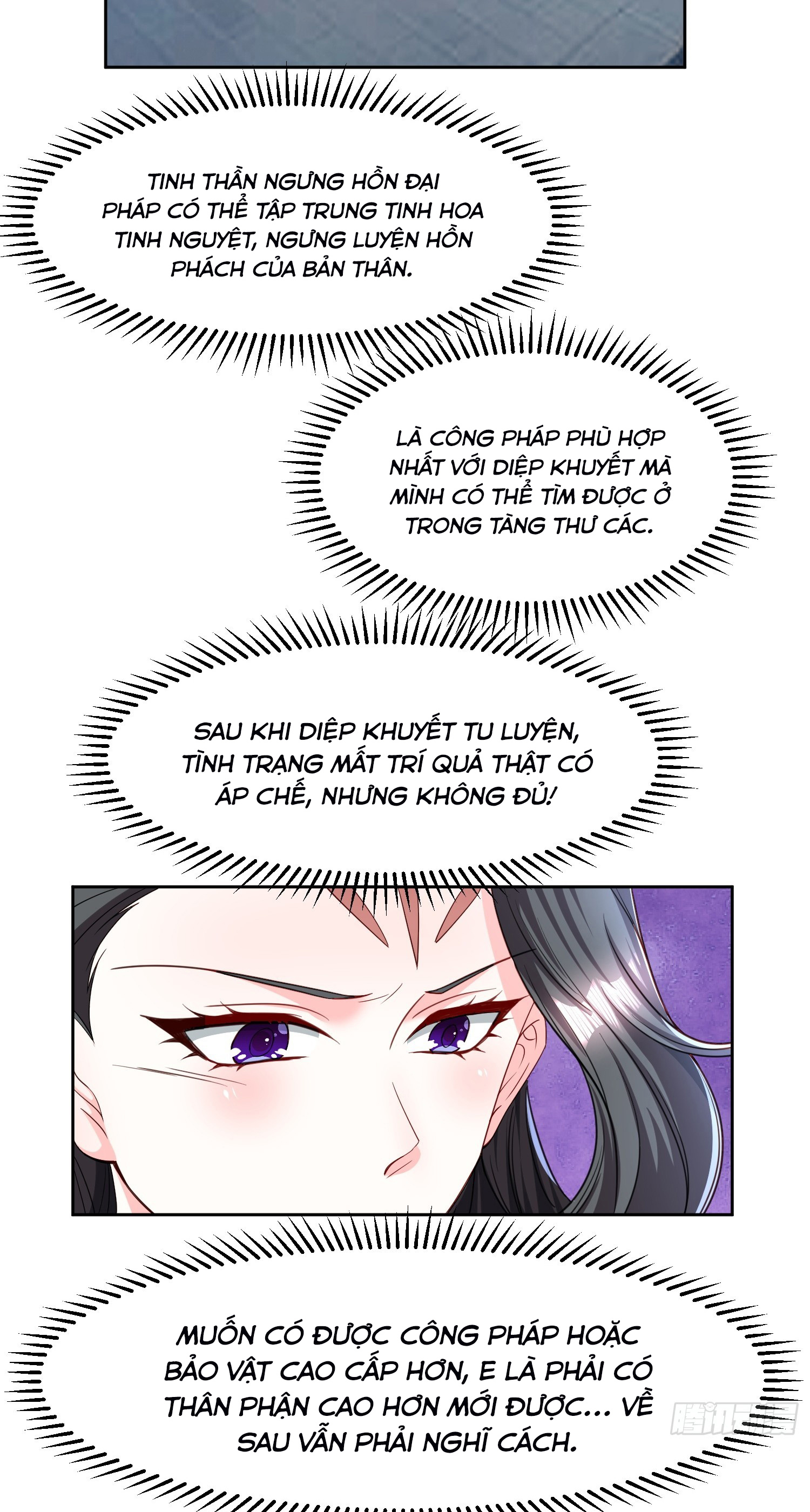 Trời Má ! Ta Chuyển Sinh Thành Rùa ! Chapter  103 - 22