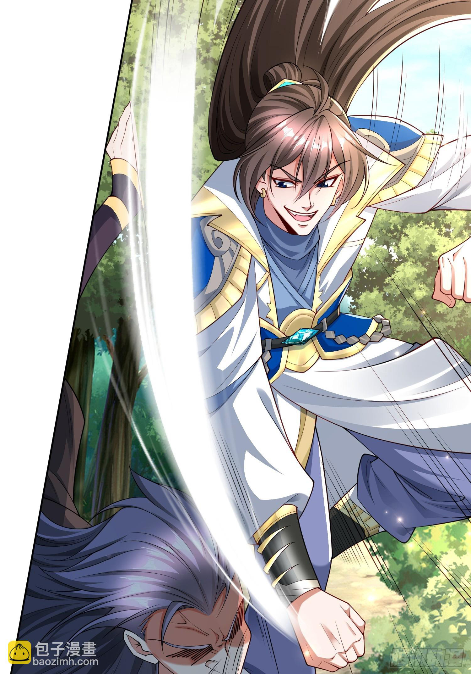 Trời Má ! Ta Chuyển Sinh Thành Rùa ! Chapter  103 - 45