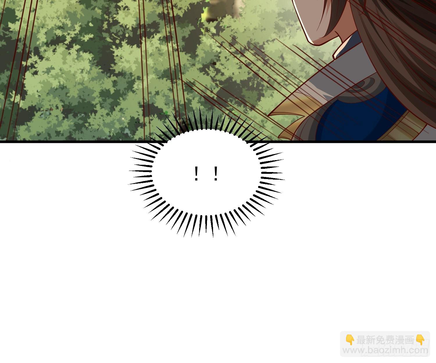 Trời Má ! Ta Chuyển Sinh Thành Rùa ! Chapter  104 - 31