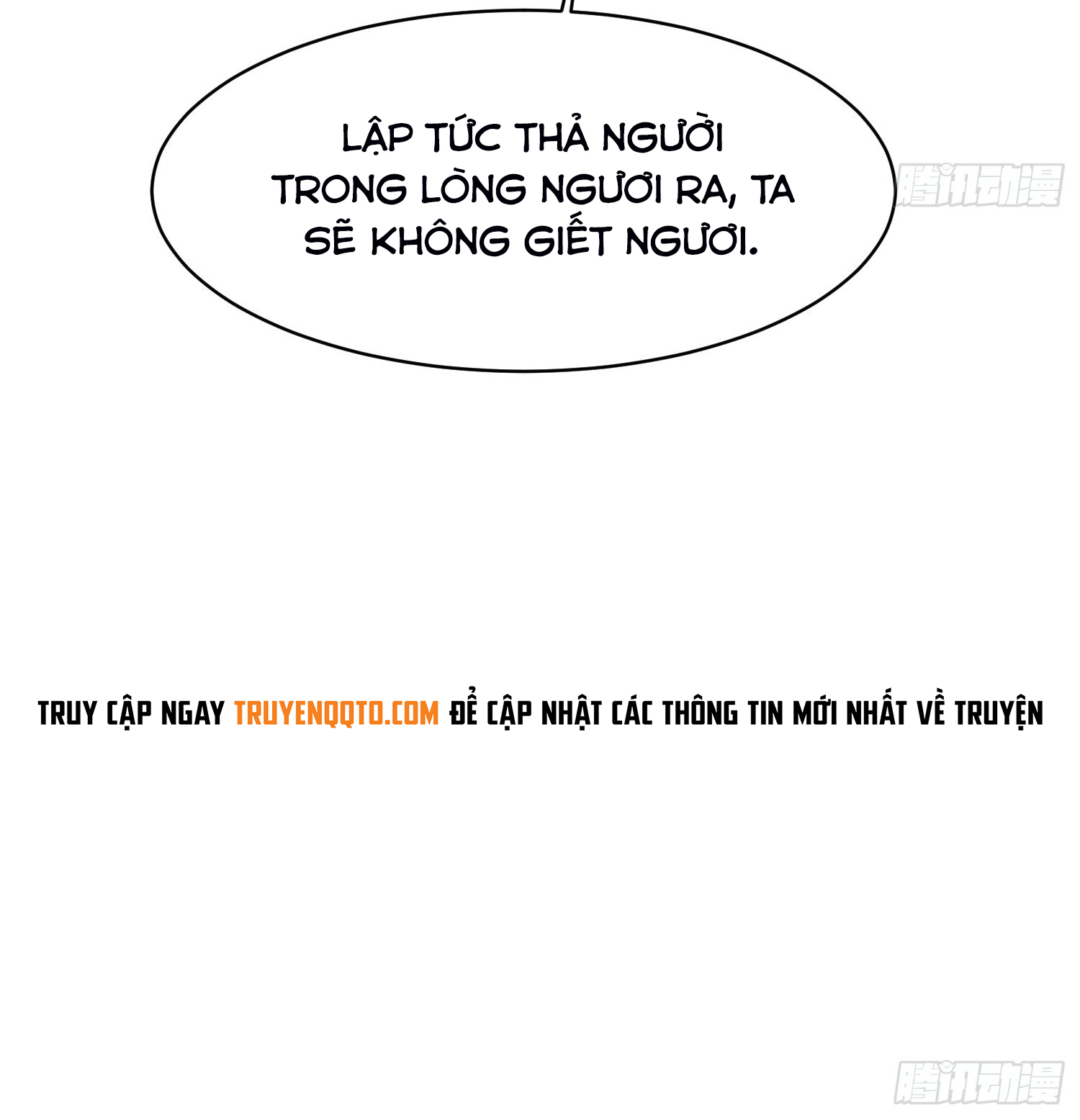 Trời Má ! Ta Chuyển Sinh Thành Rùa ! Chapter  104 - 39