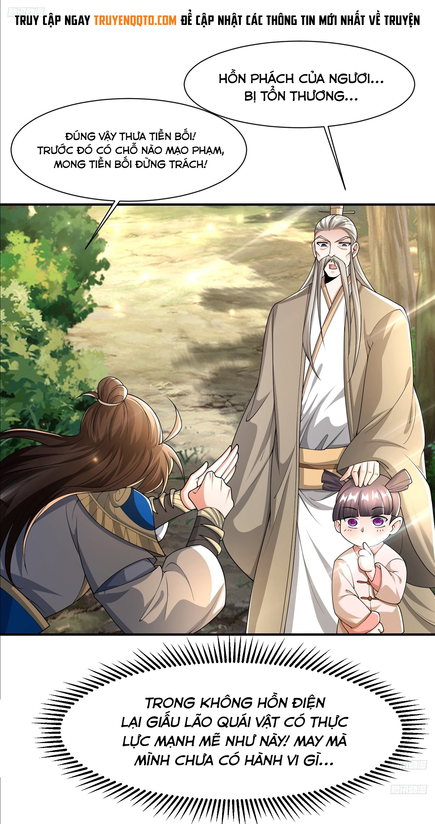 Trời Má ! Ta Chuyển Sinh Thành Rùa ! Chapter  105 - 7