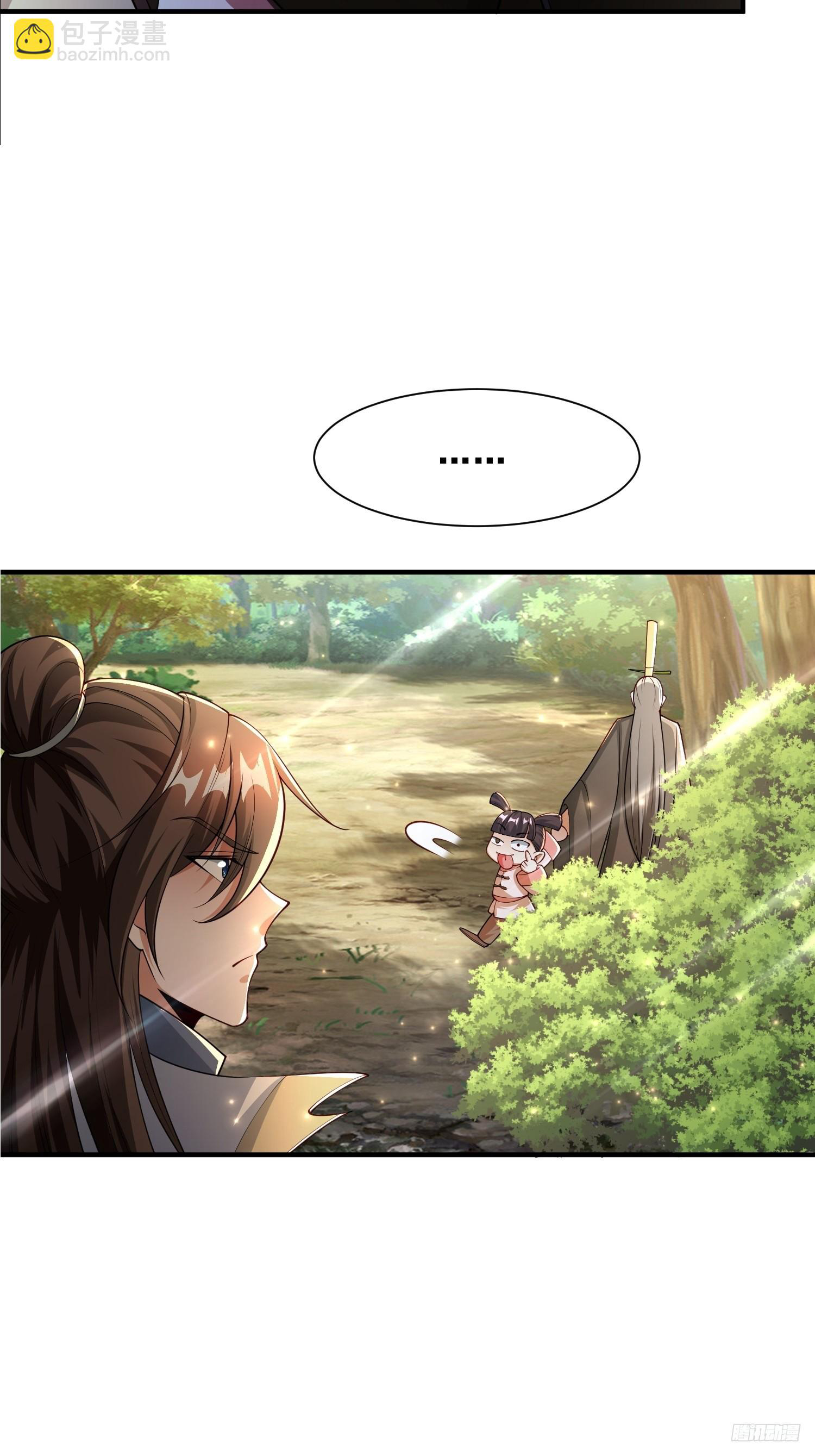 Trời Má ! Ta Chuyển Sinh Thành Rùa ! Chapter  105 - 11