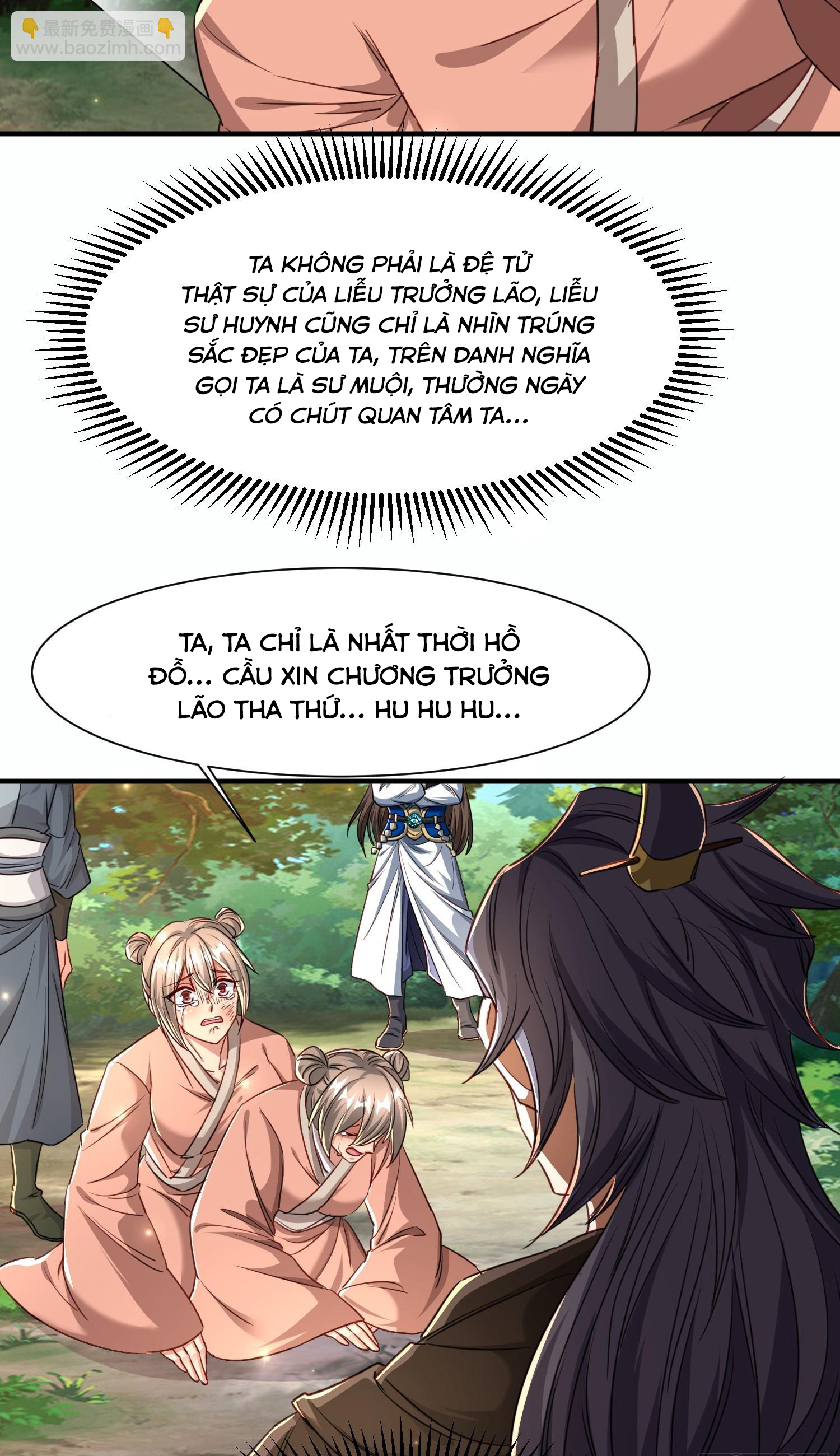 Trời Má ! Ta Chuyển Sinh Thành Rùa ! Chapter  105 - 25