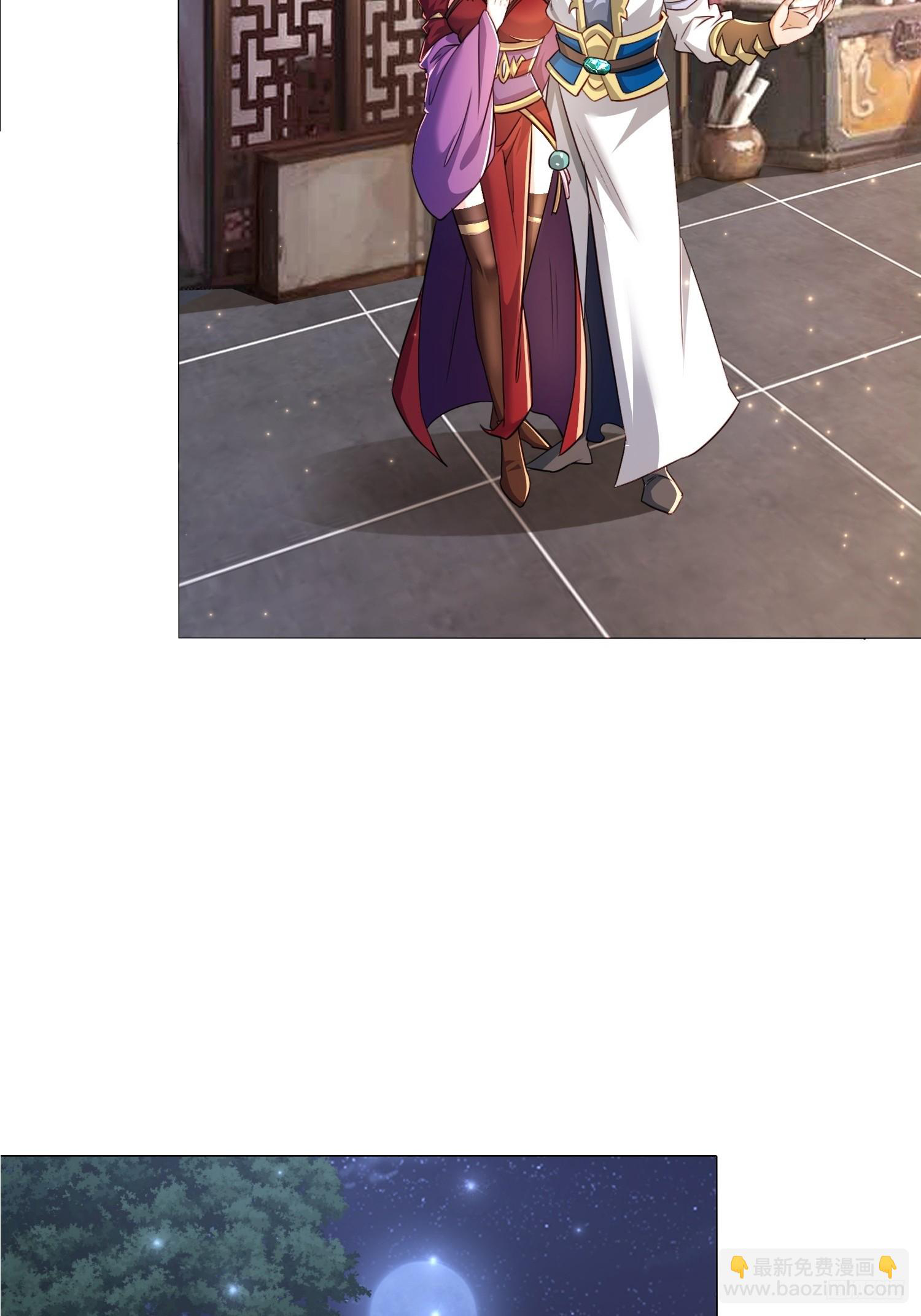 Trời Má ! Ta Chuyển Sinh Thành Rùa ! Chapter  106 - 11