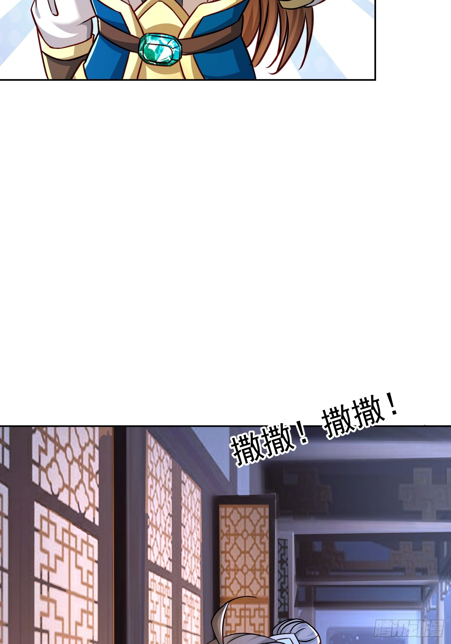 Trời Má ! Ta Chuyển Sinh Thành Rùa ! Chapter  106 - 30