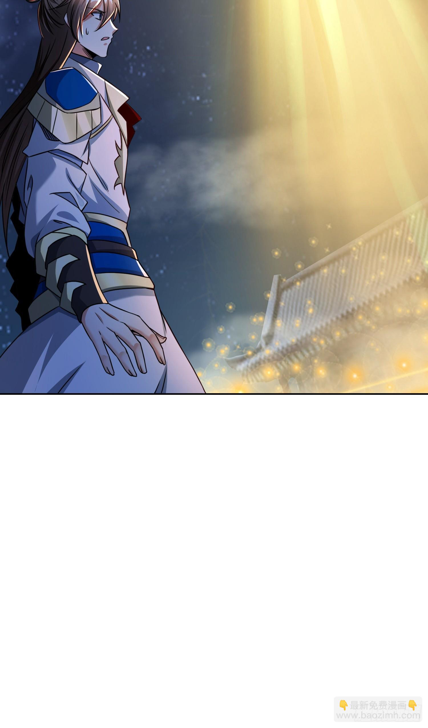 Trời Má ! Ta Chuyển Sinh Thành Rùa ! Chapter  106 - 36