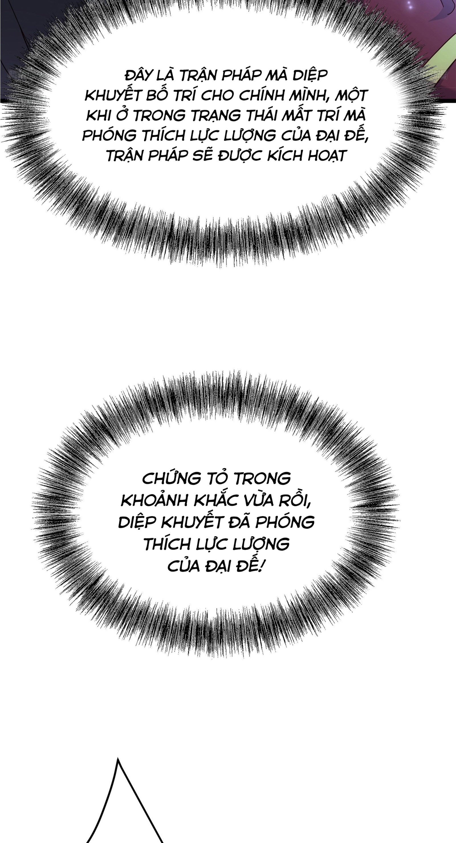 Trời Má ! Ta Chuyển Sinh Thành Rùa ! Chapter  107 - 3