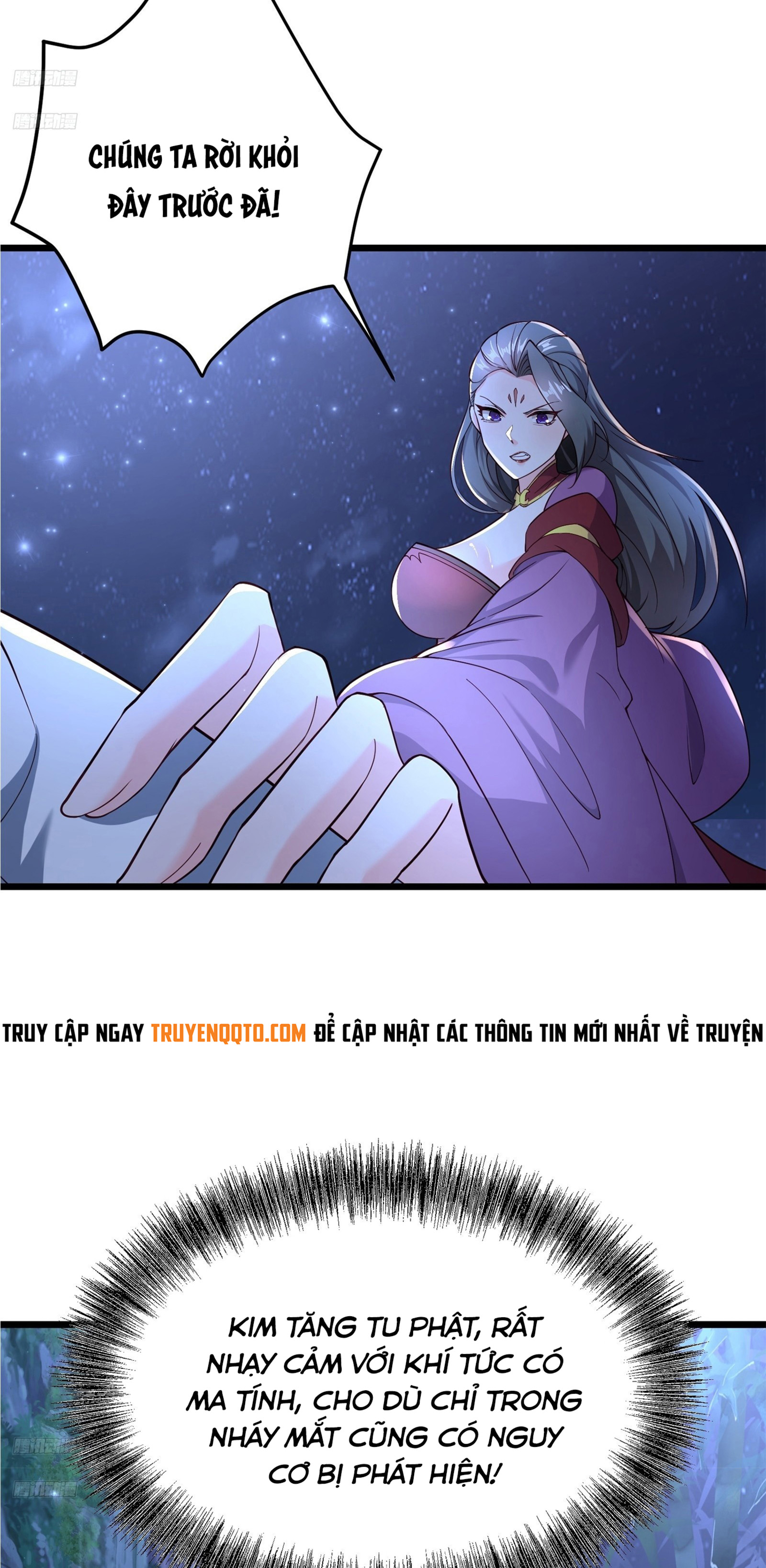 Trời Má ! Ta Chuyển Sinh Thành Rùa ! Chapter  107 - 4