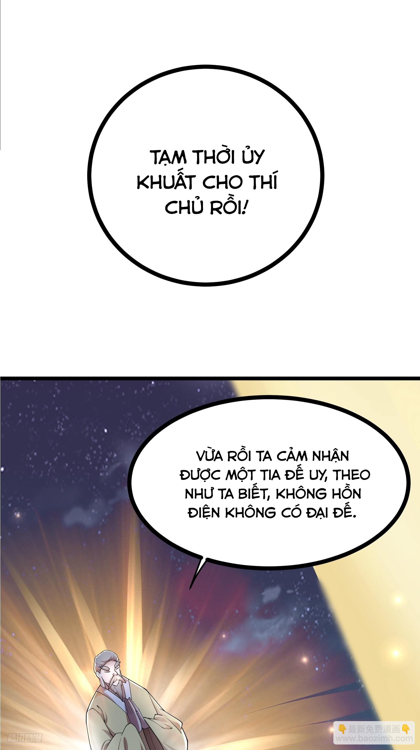 Trời Má ! Ta Chuyển Sinh Thành Rùa ! Chapter  107 - 10