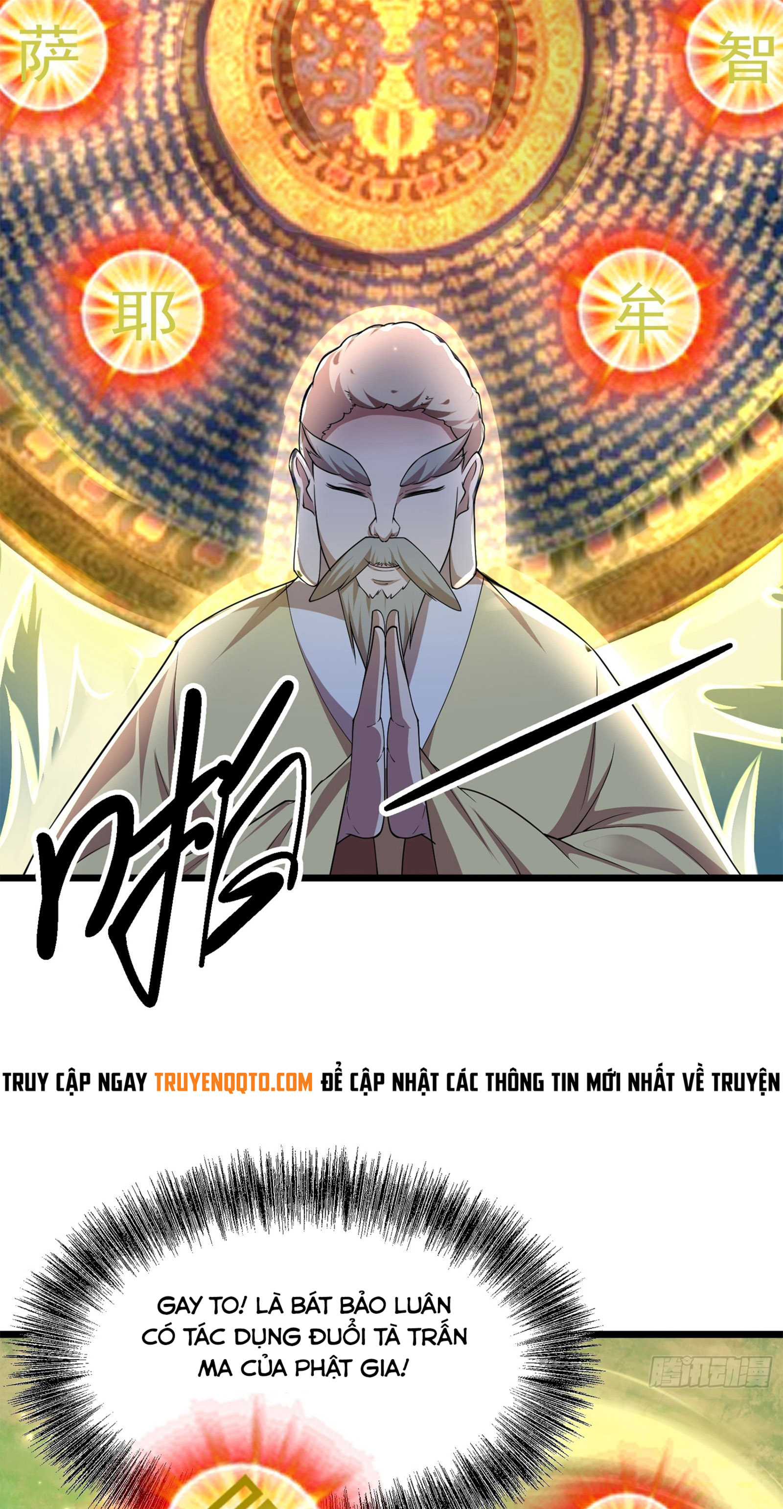 Trời Má ! Ta Chuyển Sinh Thành Rùa ! Chapter  107 - 14