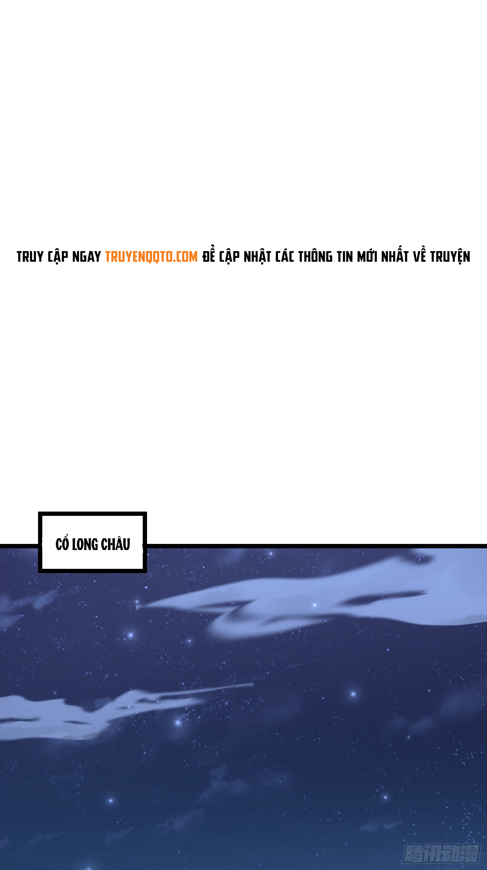 Trời Má ! Ta Chuyển Sinh Thành Rùa ! Chapter  107 - 27