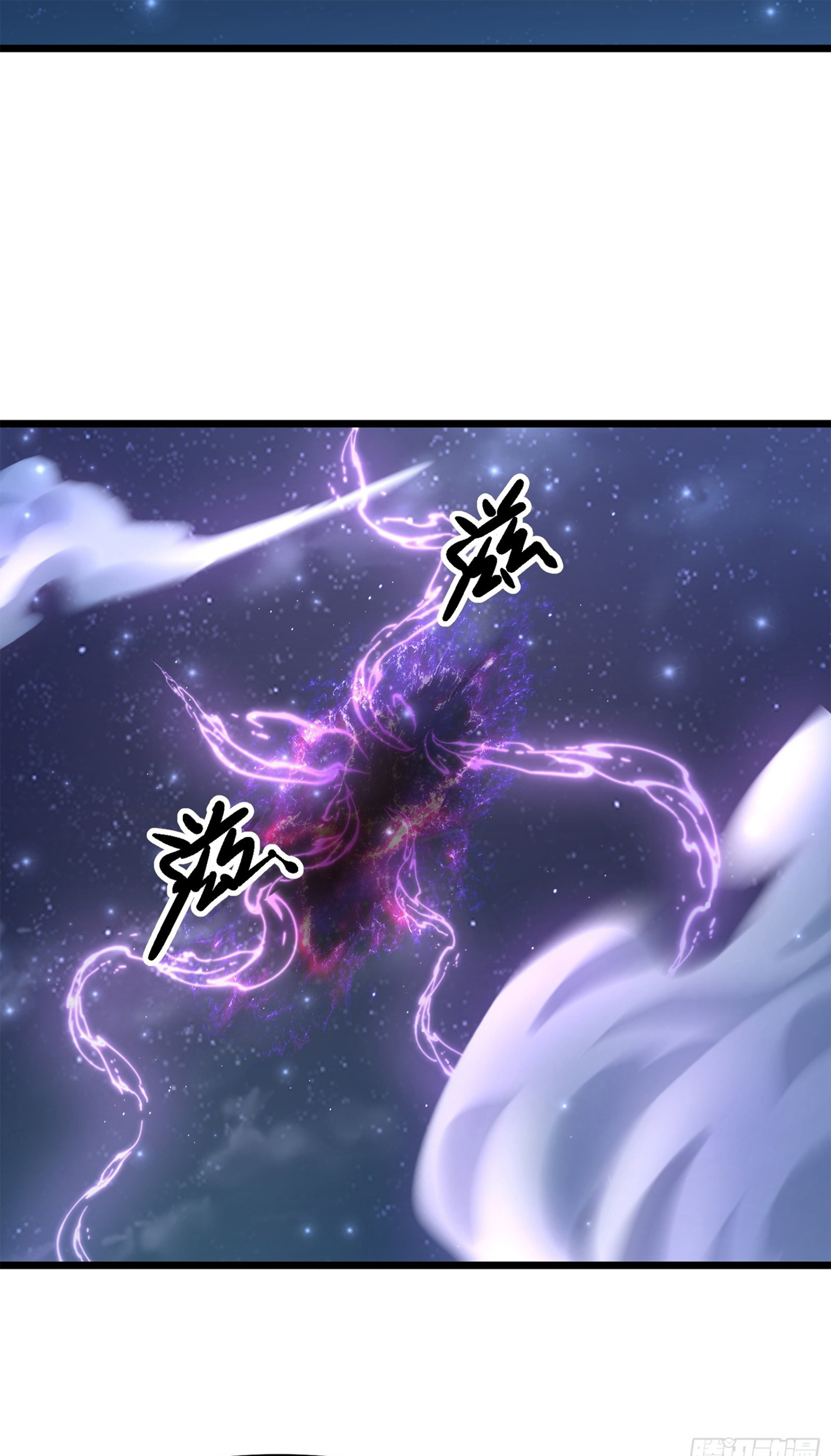 Trời Má ! Ta Chuyển Sinh Thành Rùa ! Chapter  107 - 28