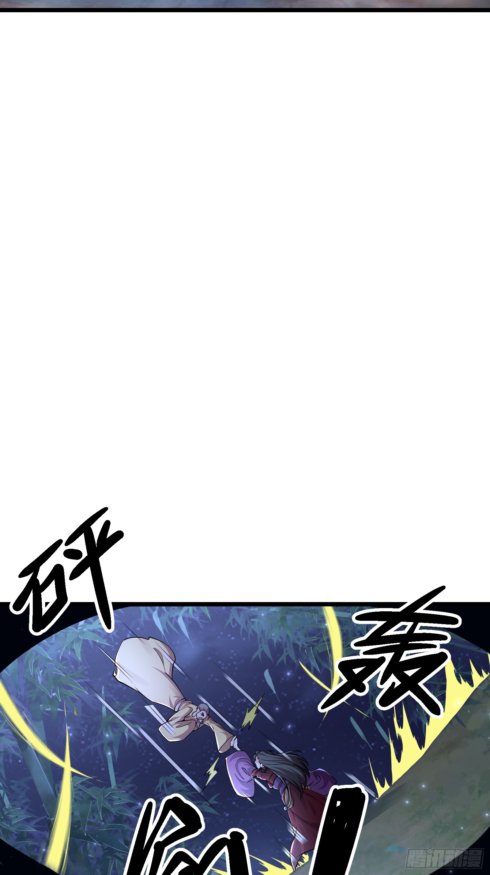 Trời Má ! Ta Chuyển Sinh Thành Rùa ! Chapter  107 - 31