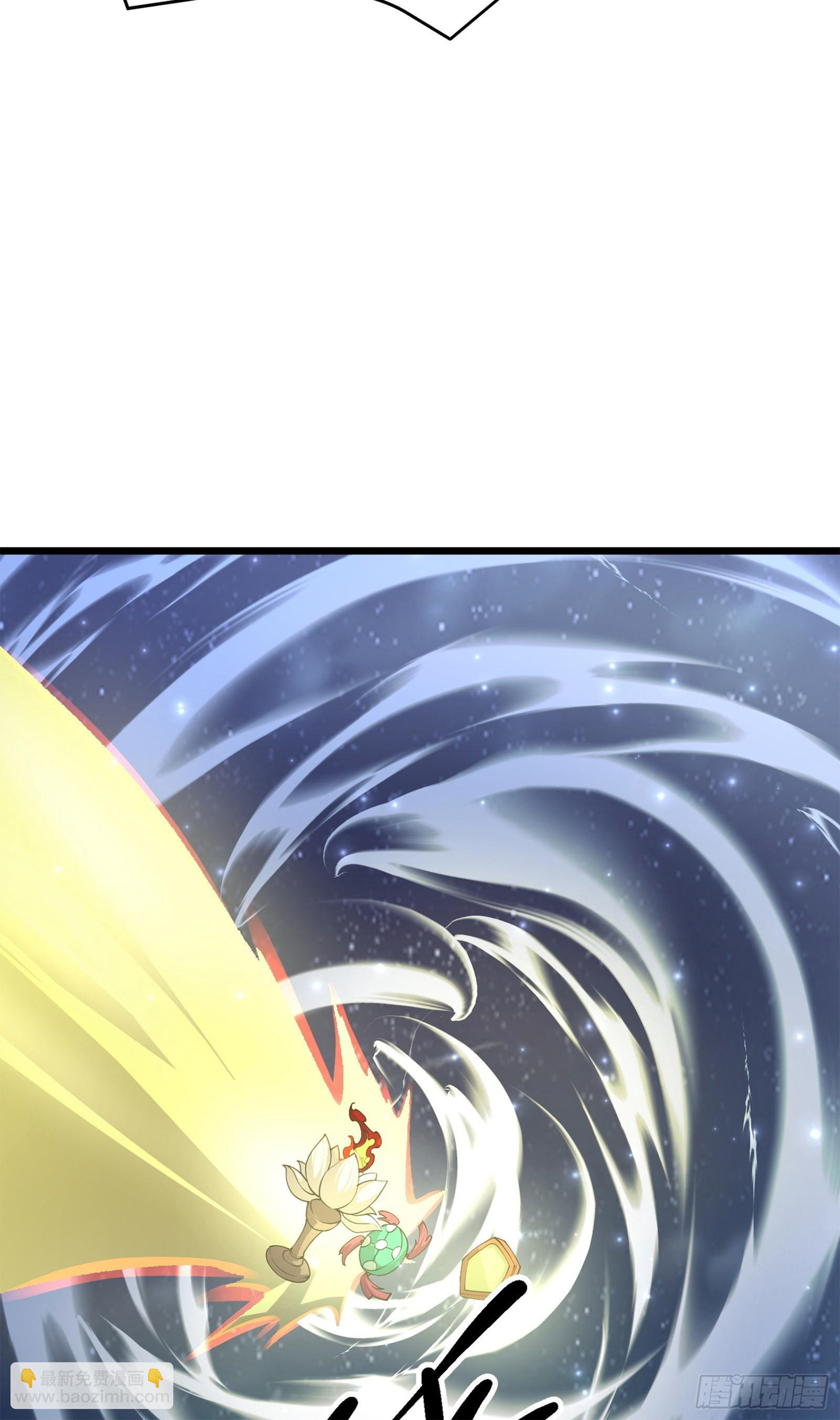 Trời Má ! Ta Chuyển Sinh Thành Rùa ! Chapter  107 - 40